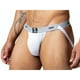 thumbnail image 2 of Men's Bike BAS308 Swimmer Cut Jockstrap (White XL), 2 of 3
