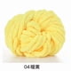 thumbnail image 1 of suxuMhao Hilo para crochet, 240g 1 Rollo, Hilo de Rayas de Hielo ultra Grueso, Adecuado para Tejer Mantas, Tapetes, Camas para Mascotas, Suave y Amigable con la Piel, Mantiene el Calor, Adecuado, 1 of 4