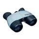 thumbnail image 1 of Telescopio Binocular Portátil Para Niños Para Observación De Aves, Turismo, Camping, Azul, 1 of 5