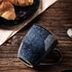thumbnail image 2 of Set de 6 Tazas de Café Vicrays de Porcelana 350 ml Azul Estrellado, 2 of 7