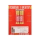 thumbnail image 2 of Baterias AA Recargables Control Remoto Juguete Mouse Lau, 2 of 3