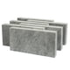 thumbnail image 2 of Fire Bricks Rutland, esteatita para chimeneas de leña, 2 of 9