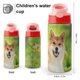 thumbnail image 2 of Shiba InuBotella de Agua con Tapa Pop Top de Un Toque, Acero Inoxidable, a Prueba de Fugas, para Deportes, Botella Infantil rosa 12 oz, 2 of 6