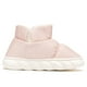 thumbnail image 1 of Pantufla Inflada Mujer Prana Rosada 35, 1 of 3