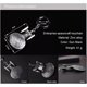 thumbnail image 2 of Llavero colgante Starship Series, 1 unidad, 2 of 3