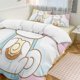 thumbnail image 1 of Cinnamoroll Quilt Set Thicken Soft 3 Pieces Bedding Set All Season Duvet Cove with 2 Pillowcases for Adult Women Girls Teens Home Room Decor, 1 of 5