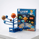 thumbnail image 1 of Juego Sistema Solar - Toyng, 1 of 6