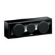thumbnail image 3 of Paquete de altavoces Yamaha NS-P150 Center/Surround (3) negro, 3 of 3