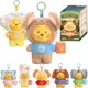 thumbnail image 1 of Figura de peluche MINISO Disney Winnie Pooh Caja sorpresa (1 unidad), 1 of 9