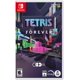 thumbnail image 1 of Videojuego Limited Run Tetris Forever para Switch, 1 of 7
