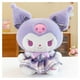 thumbnail image 1 of Juguete Peluche Kuromi Sanrio 50cm Purpura Infantil, 1 of 2