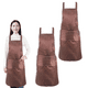 thumbnail image 1 of Paquete de 2 delantales de cocina, delantal de chef suave con pechera ajustable y bolsillos para hombres y mujeres., 1 of 5