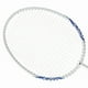 thumbnail image 2 of Raqueta Bádminton B-4000 Blanco 2025, 2 of 2