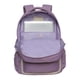 thumbnail image 3 of Mochila Mujer Qashqai Color Block Lila Head, 3 of 6
