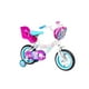 thumbnail image 3 of BICICLETA INFANTIL GOSHT ARO 12 BL, 3 of 3