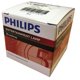 thumbnail image 3 of Bombilla Halógena PHILIPS 250W 3400K GX5.3 4375 lm, 3 of 3