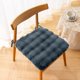 thumbnail image 1 of Xiao Hua Cojín de Felpa Gris Oscuro Tipo Conejo -2 Piezas, Cojín Cuadrado para Silla de Comedor de 15.75 X 15.75 Pulgadas, Tela de Respaldo Antideslizante, Cojín para Silla de Comedor de Textura, 1 of 4