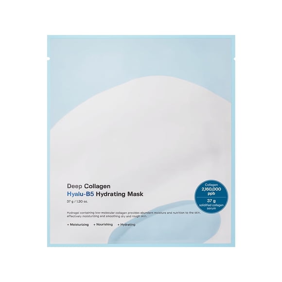 Mascarilla nocturna SUNGBOON EDITOR Deep Colágeno 37 g x 4 Hyalu-B5