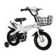 thumbnail image 3 of Bicicleta Aro 12 con Cesta, Ruedas y Botellón de Agua Blanco, 3 of 6