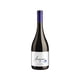 thumbnail image 1 of Vino Amayna Cote D´Mar Ensamblaje 14G, 1 of 1