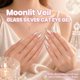 thumbnail image 4 of Gel de uñas Beetles Moonlit Veil 15 ml Plateado con efecto cat eye, 4 of 8