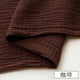 thumbnail image 1 of Xiao Hua Tela de Hilo de Algodón de Textura Ligera Marrón -1 Pieza, 39.37 X 53.15 Pulgadas Gasa Suave y Transpirable, material de Costura para Manualidades de Vestido DIY Proyecto de Toalla Superior, 1 of 3