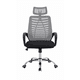 thumbnail image 5 of Silla De Oficina Ejecutiva Madrid Ergonomica Color Negra y Gris, 5 of 8