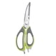 thumbnail image 1 of 1pc Refrigerator Scissors, Multifunctional Kitchen Scissors, Detachable Strong Chicken Bone Scissors, Multifunctional Household Scissors, Thickened Fish Bone Food Seafood Scissors For Meat Kitchen, 1 of 5
