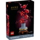 thumbnail image 1 of Bloques de construcción Lego Flor de Ciruelo, 1 of 4