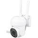 thumbnail image 1 of Cámara IP YI IoT Pro Wifi 1080p Para Exteriores Detección 3mp, 1 of 5