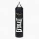 thumbnail image 1 of Saco de Boxeo Powerlock Negro/Blanco 120 Cm., 1 of 4