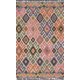 thumbnail image 1 of Alfombra Momeni Tahoe de lana, 60 cm x 90 cm, multicolor, 1 of 5