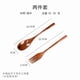 thumbnail image 1 of Xiao Hua Juego de cubiertos de madera de 4 piezas, pulido liso, mango antideslizante pulido, esencial para acampar y hacer picnics (2 cucharas + 2 tenedores) Cubiertos para 2 personas, 1 of 3