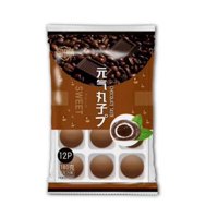 Mochis Sabor Chocolate Marca Yuanqi Wanzi 30 Paquetes* Caja