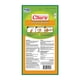thumbnail image 2 of Puré Cremoso Perro Adulto Sabor Pollo Sachet, 14 g, 2 of 2