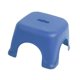 thumbnail image 2 of Reposapiés Taburete Con Escalón Reposapiés Decorativo Taburete Para Puerta Mesilla De Noche Entrada Azul 27cmx27cmx21cm, 2 of 5