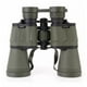 thumbnail image 1 of Binocular Profesional Binocular De Alto Alcance 1000 Mt 8x4, 1 of 5