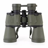 Tomasstore - Binocular Profesional Binocular De Alto Alcance 1000 Mt 8X4
