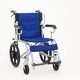 thumbnail image 1 of Silla De Ruedas Estándar Geriatrica Plegable Descansa Pies, 1 of 7