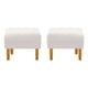 thumbnail image 1 of Set Pouf Sky 1c Felpa 04 Crudo, 1 of 4