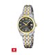 thumbnail image 1 of Reloj C4704/H Candino Swiss Negro Mujer Couples Classic, 1 of 4