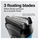 thumbnail image 2 of Braun Electric Series 3 Razor con recortador de precisión, RECH, 2 of 3