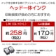 thumbnail image 3 of Impresora Canon PIXUS TS203 Inkjet a color A4 con conexión USB, 3 of 3
