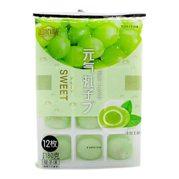 Mochis Sabor Uva Marca Yuanqi Wanzi 30 Paquetes* Caja