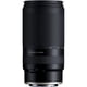 thumbnail image 3 of Objetivo Tamron 70-300mm f/4.5-6.3 Di III RXD para Sony FE, 3 of 9