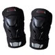 thumbnail image 5 of Cojines De La Rodilla De La Motocicleta De La Motocicleta Oxford Motory PROTECTOR DE PROTECTOR DE PROTECTOR, 5 of 5
