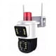 thumbnail image 1 of Camara Dual Vision Domo Ip Wifi + Baliza Roja - App Yoosee, 1 of 4