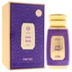 thumbnail image 3 of Perfume Nabeel Torfa Luxus Edition, Eau de Parfum, 100 ml, 3 of 3