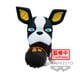 thumbnail image 1 of Figura Jojos Bizarre Stardust Sofvimates Iggy, 1 of 1