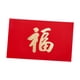thumbnail image 1 of Sobre Rojo Grande Para El Año Nuevo Lunar Chino Para Cumpleaños Festival De Primavera De China, 1 of 5